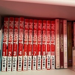 MFゴースト1〜11巻