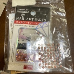 ネイルアートパーツ　まとめ売り
