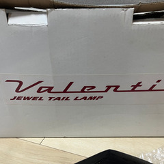 ヴァレンティ　テール　スパーダの画像