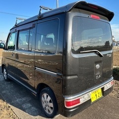 【商談中】車検R5/7月　アトレーワゴン　4WD カスタムターボRSリミテッド　タイミングチェーン　オルタネータ新品の画像