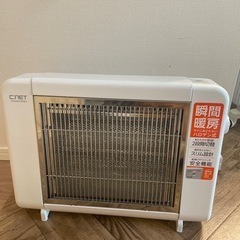 美品♪オイルヒーター19年製6畳　の画像
