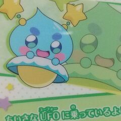 スタートゥインクルプリキュア☆プリキュア☆カード３枚セット☆☆の画像