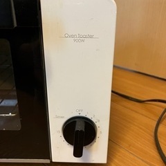 オーブンレンジあげますの画像