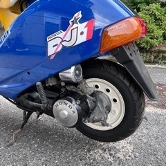 ホンダDJ1の画像