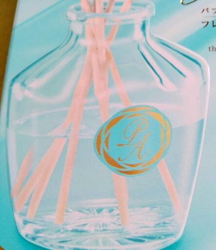 【新品・送料無料】消臭力 プレミアムアロマ　エターナルギフト　ディフューザー　玄関・リビング　1個
