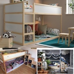 IKEA子供用ベッド&3段棚（階段代わり）の画像
