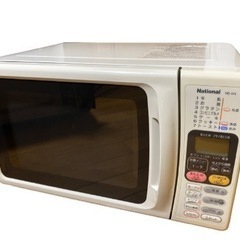 ナショナルオープンレンジ NE-N4