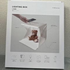 3coins 未開封撮影ボックスLサイズ