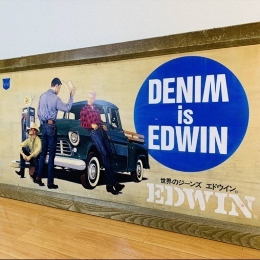 売切れました?‍♂️激レア  EDWIN  ヴィンテージ  木製バナー看板  非売品 希少 特大