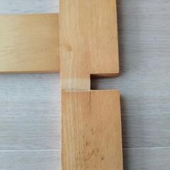 無印良品　木製マガジンラックの画像