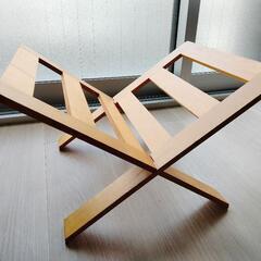 無印良品　木製マガジンラック