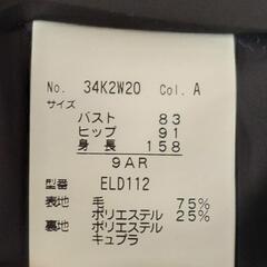 上下9号のレディーススカートスーツの画像