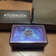 遊戯王 シークレットユーティリティボックス サロスエレスクルヌギ...