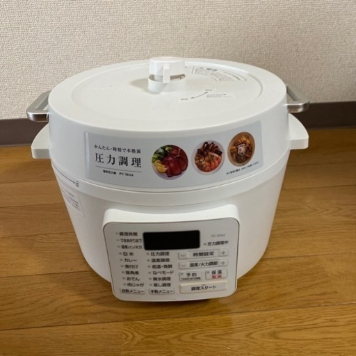 決まりました。1回使用したのみ　アイリスオーヤマ電気圧力鍋　PC MA4　4L