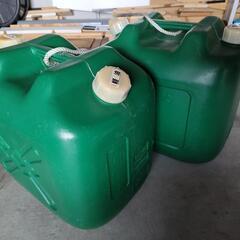 値下げ　軽油　ポリタンク　20L　２個の画像