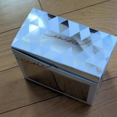 エニシー グローパック 炭酸ガスパック 10回分セット YZT-...