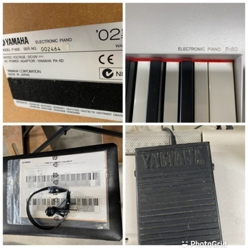 お薦め品‼️ヤマハ電子ピアノP-60 2002年