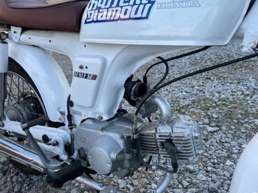 早い者勝ち！最終値下げ！ 【HONDA】BENLY 50S　実働　良好　自賠責R4.8~ ヒステリック仕様