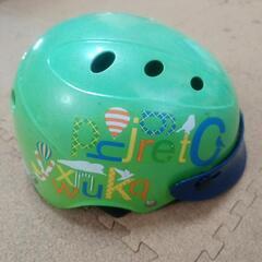 ★値下げしました★ブリヂストン　幼児用ヘルメット