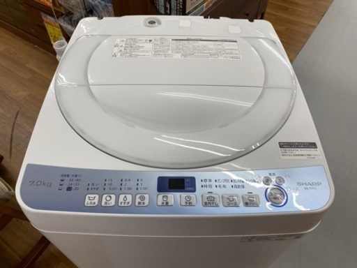 I649 ? SHARP 洗濯機 （7.0㎏）★ 2019年製 ⭐動作確認済⭐クリーニング済