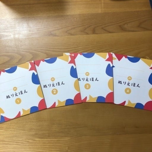 kipkip キップキップ おやすみプロジェクター 