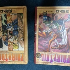 FAIRYTAIL フェアリーテイル1〜49巻(36巻)なしの画像