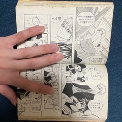 FAIRYTAIL フェアリーテイル1〜49巻(36巻)なしの画像