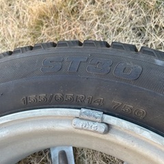 ブリヂストンスタッドレスタイヤホイールセット