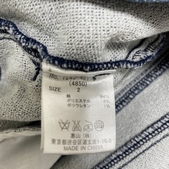 【決まりました】Gジャン(SPIRALGIRL)の画像