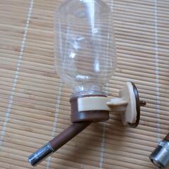 ペット給水器、水ボトル、値下げしましたの画像