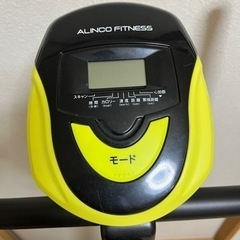 エアロバイクの画像