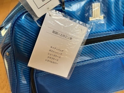 【美品】LANVIN　ランバン　ゴルフ　ボストンバッグ（美品）