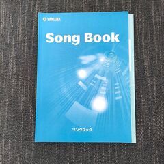 YAMAHA PSR-E323 電子ピアノ キーボード ヤマハ ピアノ 使用頻度少の画像