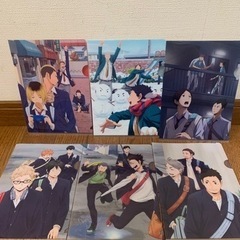 【お取引中】ハイキューグッズ色々