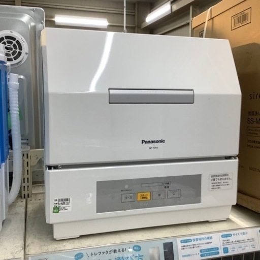 食器洗い乾燥機　Panasonic NP-TCR4-W 2019年製