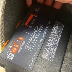 不用品処分★ホットカーペット★格安★早い者勝ち‼️の画像