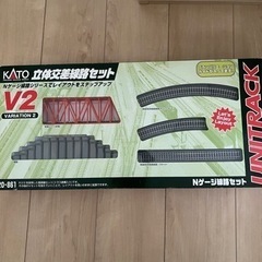 KATO  立体交差線路  V2  Nゲージ