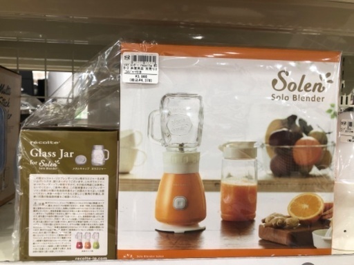 recolte ソロブレンダー　未使用品　別売りガラスジャー付