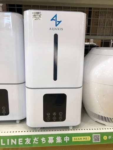 AIJAXIS 大容量超音波式加湿器　未使用品