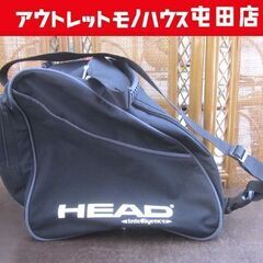 HEAD スキーバッグ スキーブーツ用ケース 大人用 黒 ブラッ...