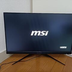 msi ゲーミングモニター