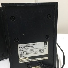 バッファロー　3.5mm ステレオミニプラグ接続スピーカー【BSPK-MA04/BK】の画像