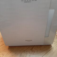 パナソニック加湿器★訳あり　蓋がありません！の画像