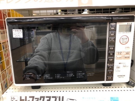 HITACHI オーブンレンジ　2021年製