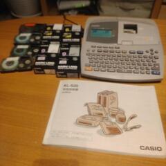CASIOネームランド