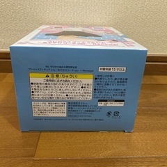 プレシャスフィギュアレム　〜おでかけコーデver.〜Renewalの画像