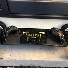 MBS マウンテンボードの画像
