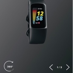 値下げしました『新品『未開封』fitbit charge 5の画像