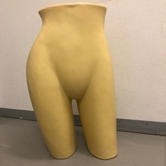 【決定しました】トルソー　マネキン　下半身