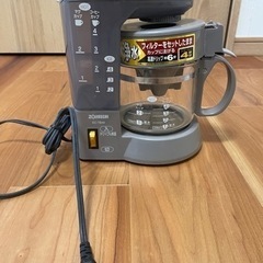 コーヒーメーカー譲ります。